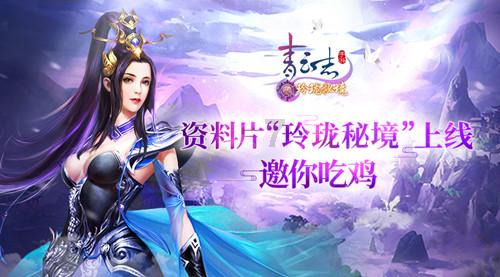 僵尸任务
