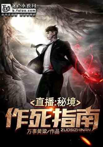 商竣程伤退仍创中国男网历史