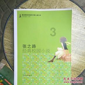 美称打击胡塞武装两枚反舰导弹
