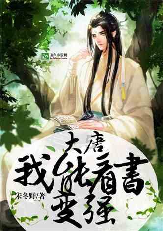 弹球大战俄罗斯方块