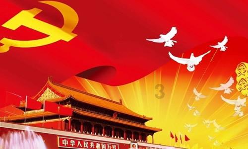 五彩泡泡