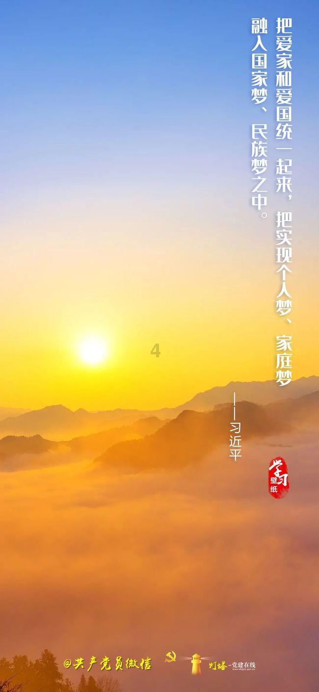 小猪佩奇饲养员