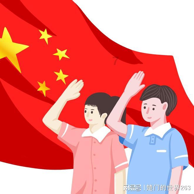 丰田卡车找不同
