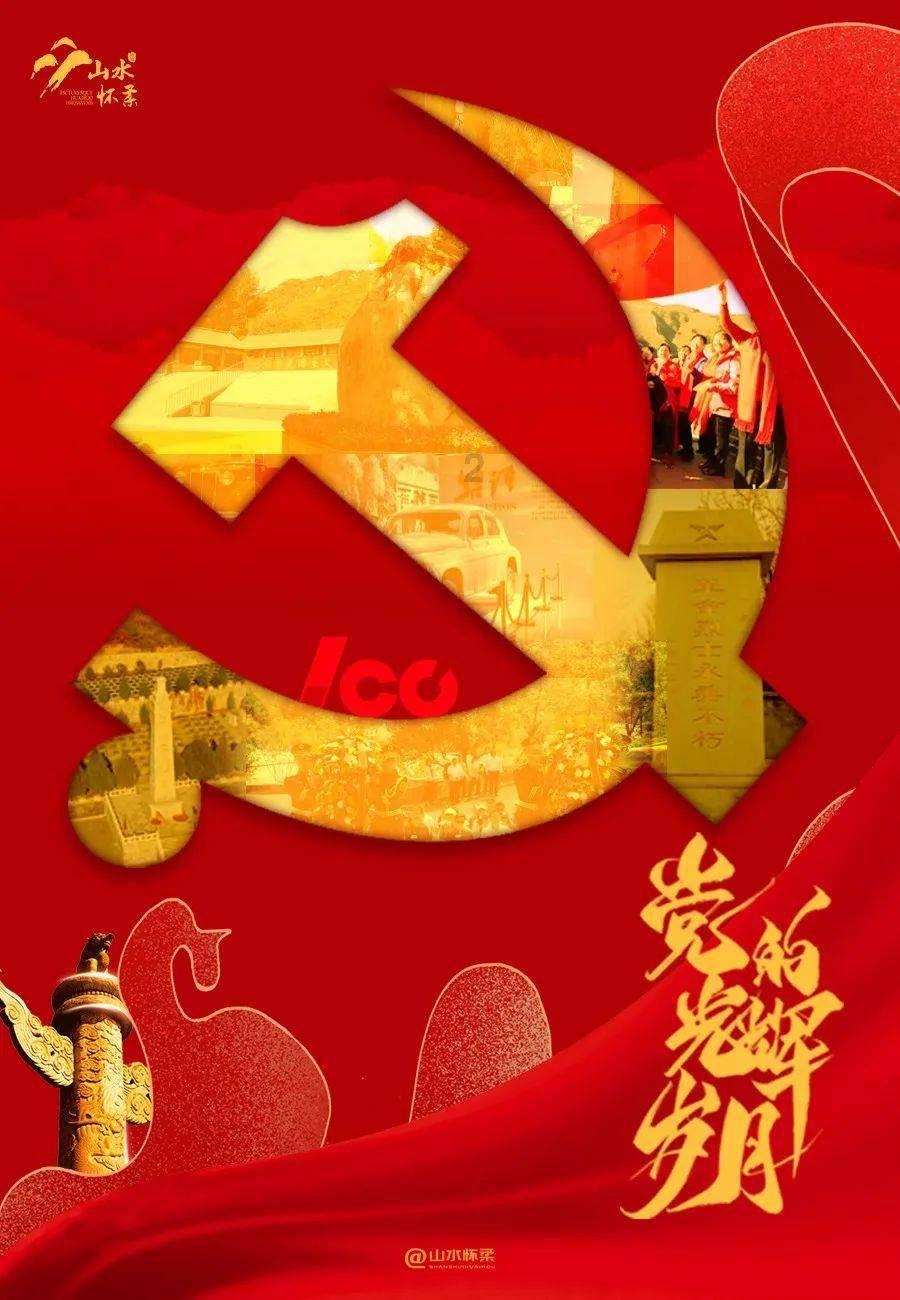 大神：绝景版