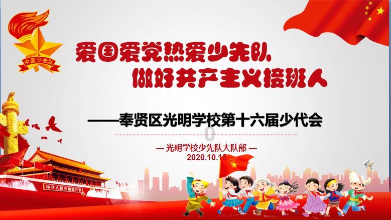 枪血黑手党